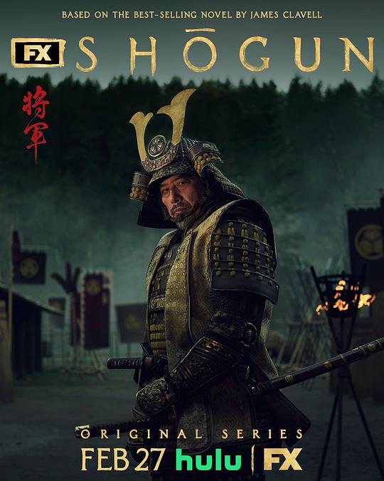 包胡演唱的月夜